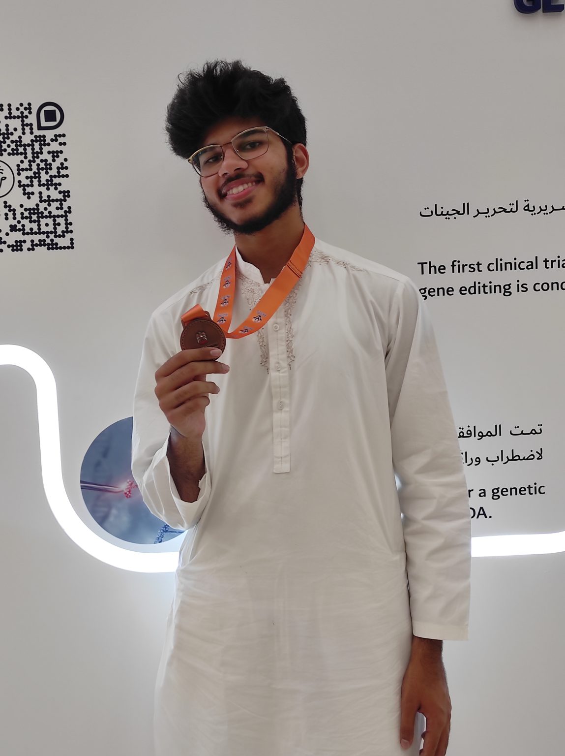 nstc-stem-career-program