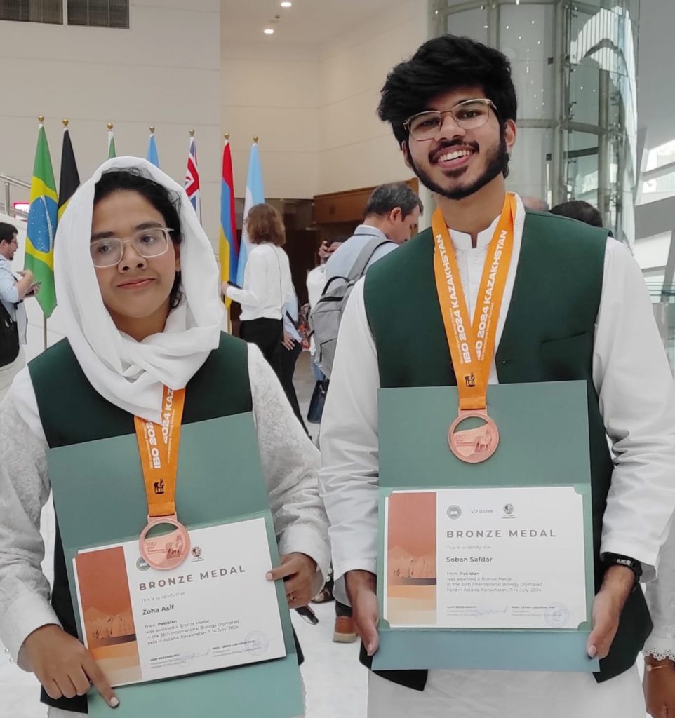 Pakistan team won Two Bronze medals in International Biology Olympiad (IBO),