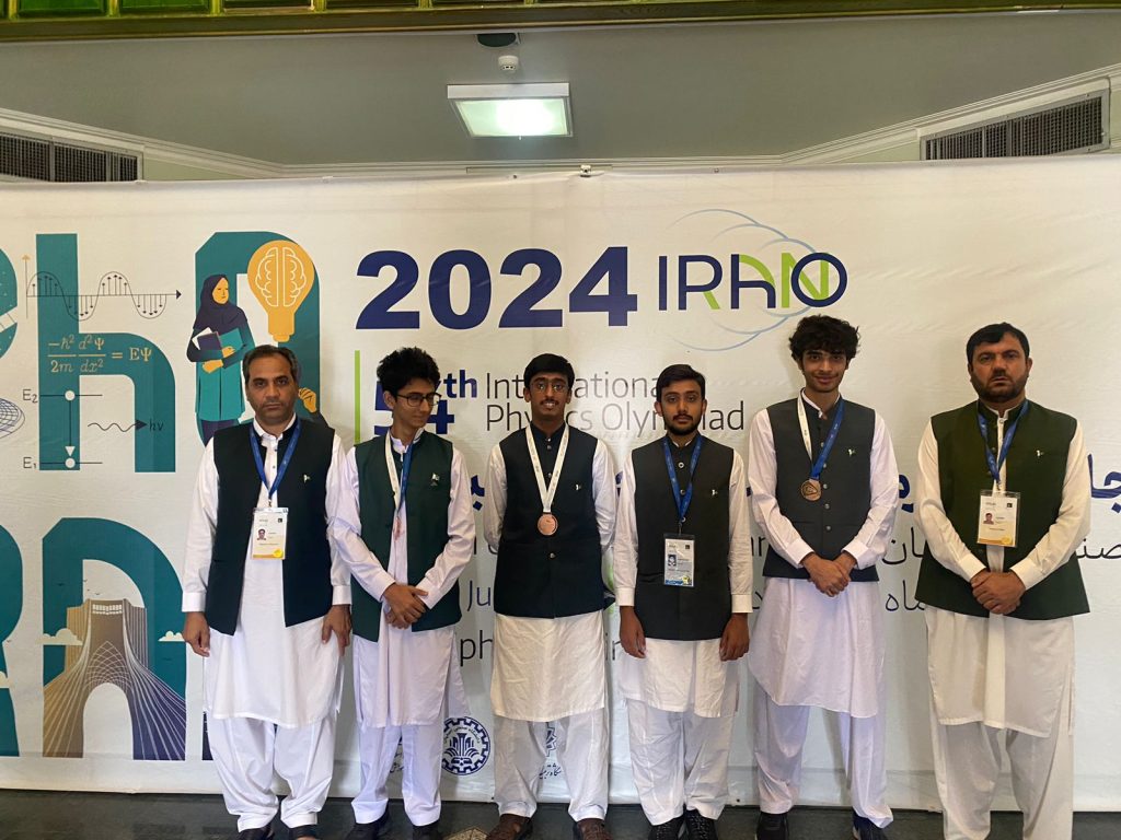 Pakistan WINS 3 Bronze Medals and 1 Honorable Mention in International Physics Olympiad 2024