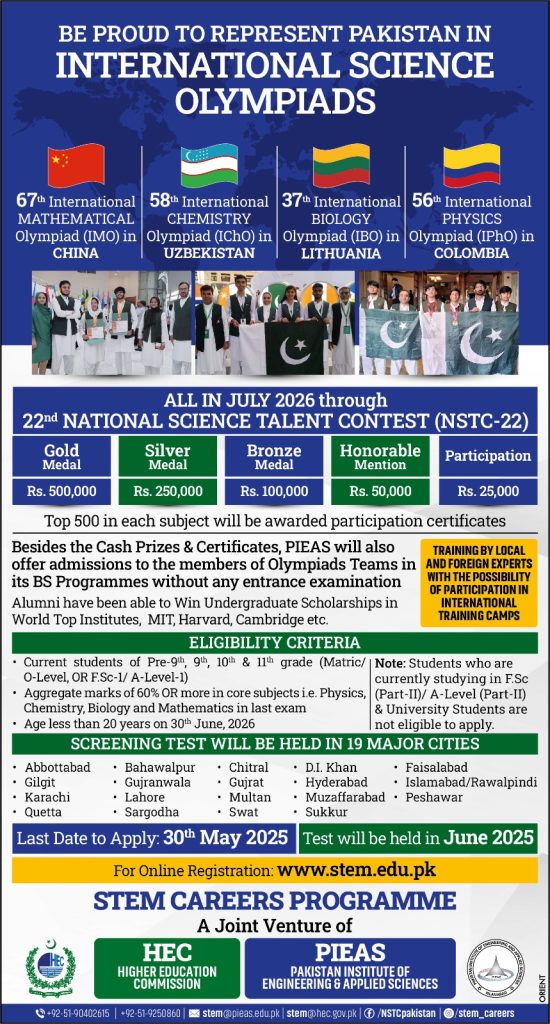 Represent Pakistan at the International Science Olympiads – July 2026!